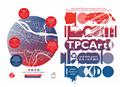 TPCart  vstava mladch regionlnch autor - Koln  Kutn Hora